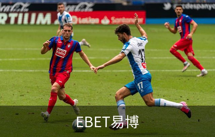 EBET易博简介